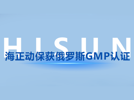 乐天堂fun88动；；；；；穸砺匏笹MP认证，，国际认证国界再扩容!